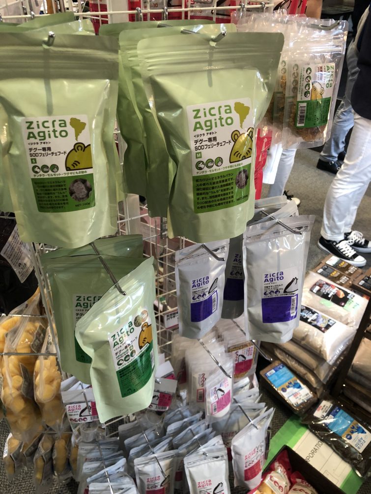 モモンガフード