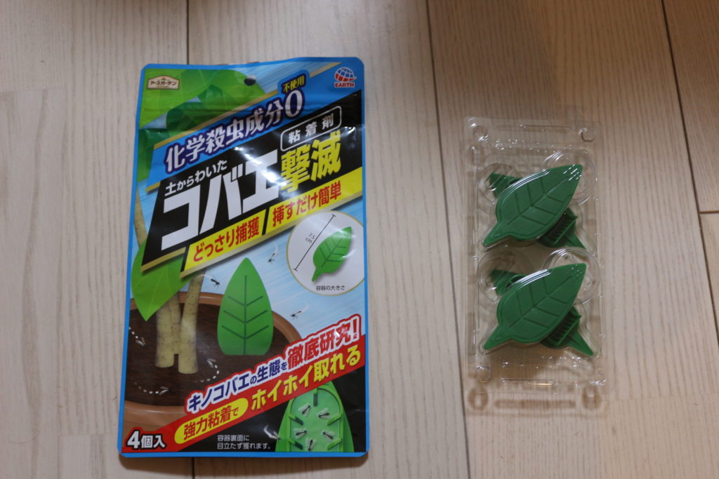 土からわいたコバエ撃滅 粘着剤