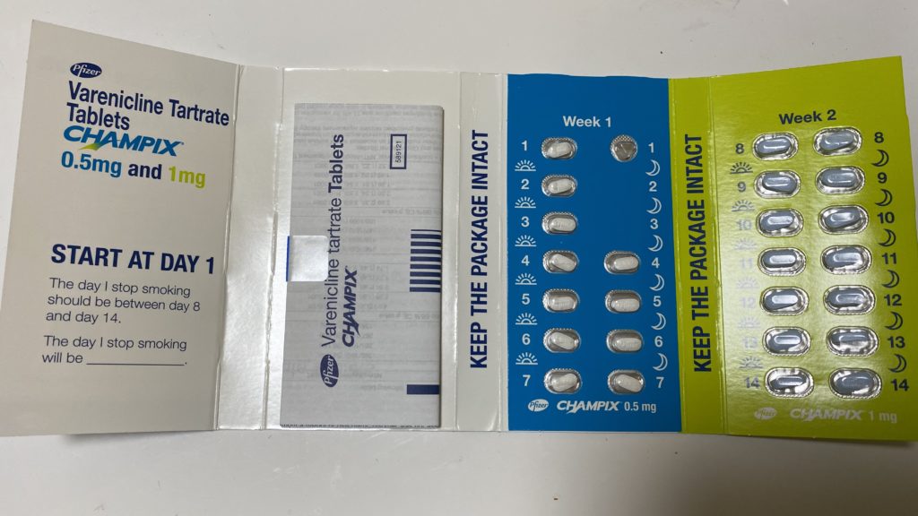 チャンピックス海外バージョン